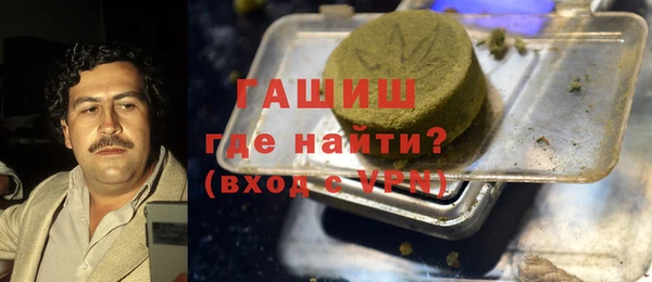 MDMA Богородск