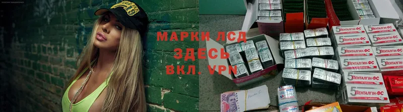 MEGA маркетплейс  Ленск  Лсд 25 экстази кислота 